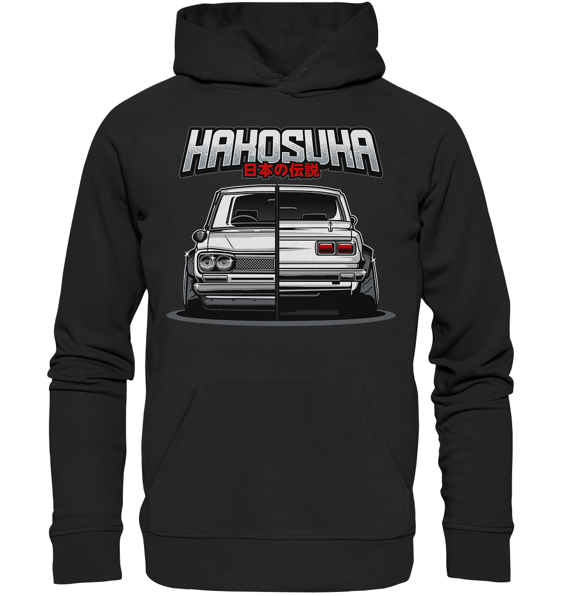 Hakosuka GTR - Premium Unisex Hoodie - MotoMerch.de
