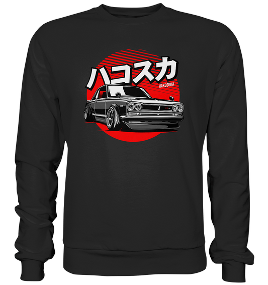Hakosuka Skyline GT-R - Premium Sweatshirt - MotoMerch.de