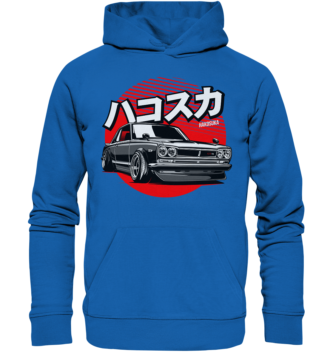 Hakosuka Skyline GT-R - Premium Unisex Hoodie - MotoMerch.de
