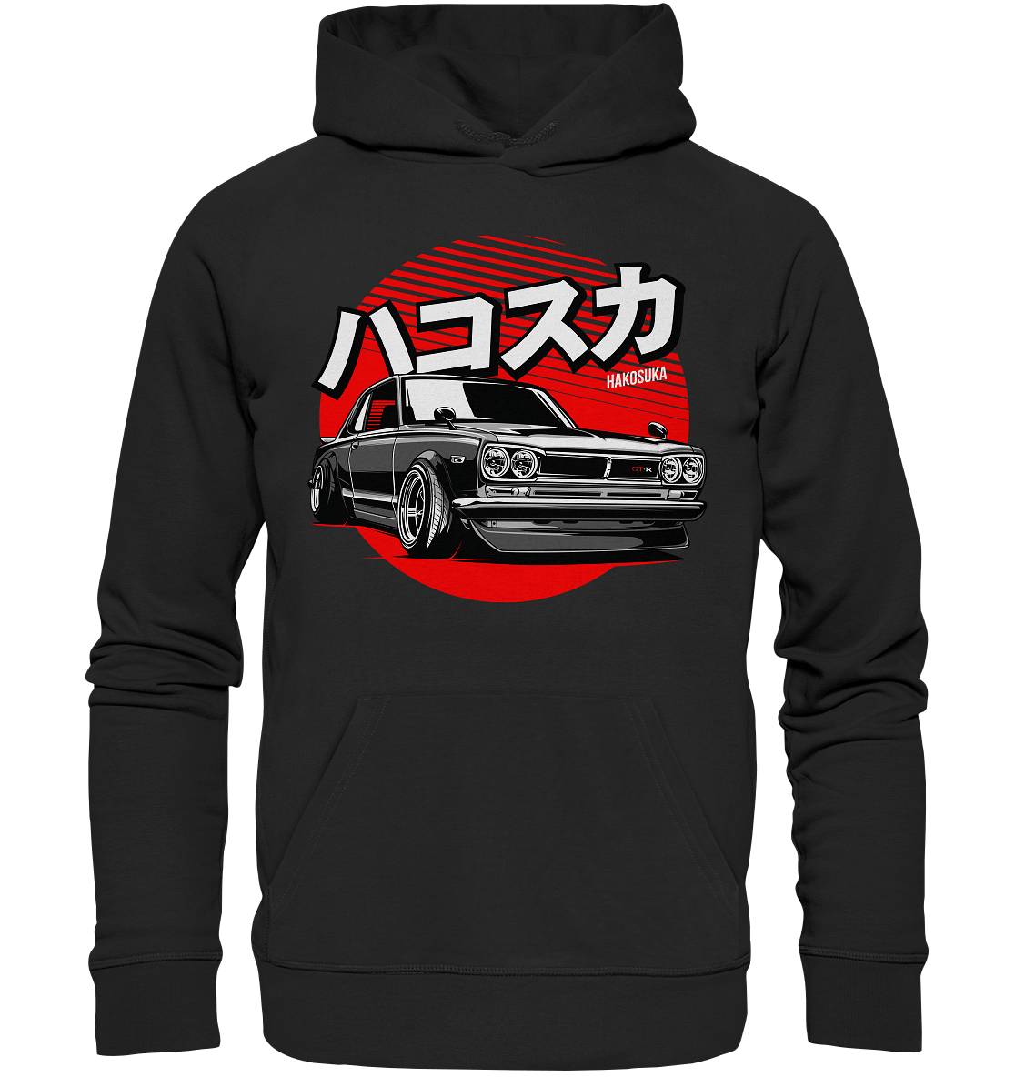 Hakosuka Skyline GT-R - Premium Unisex Hoodie - MotoMerch.de