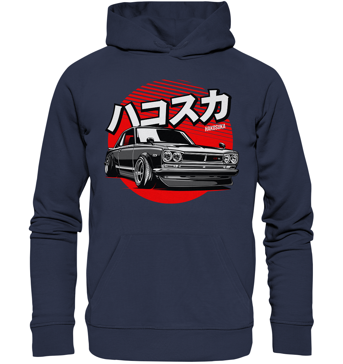 Hakosuka Skyline GT-R - Premium Unisex Hoodie - MotoMerch.de