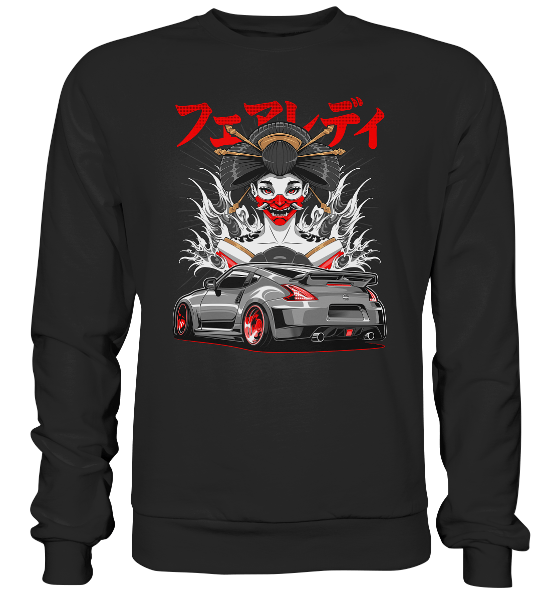 Hannya 370Z - Premium Sweatshirt - MotoMerch.de