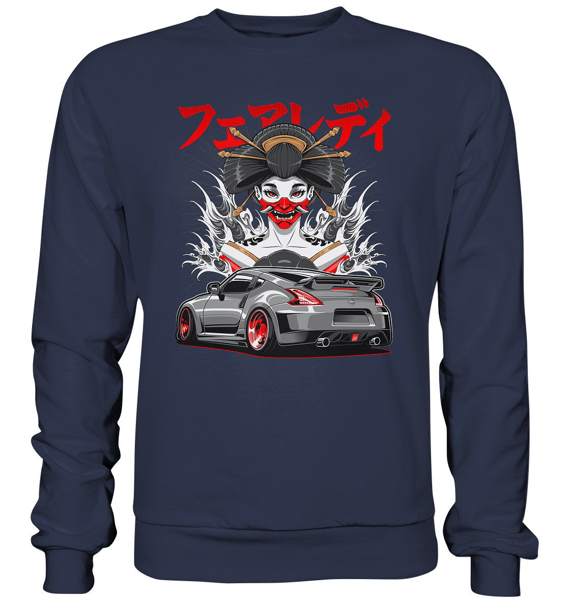 Hannya 370Z - Premium Sweatshirt - MotoMerch.de