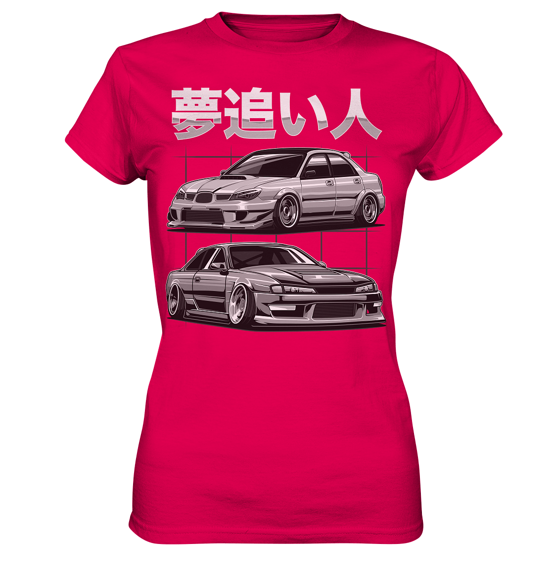 Impreza vs. Silvia - Ladies Premium Shirt - MotoMerch.de