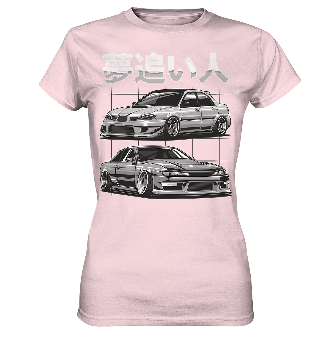 Impreza vs. Silvia - Ladies Premium Shirt - MotoMerch.de