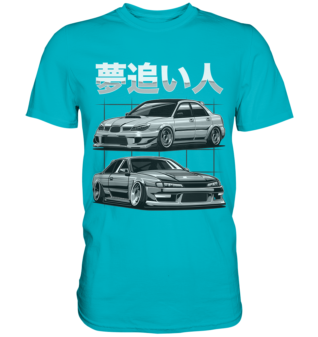 Impreza vs. Silvia - Premium Shirt - MotoMerch.de