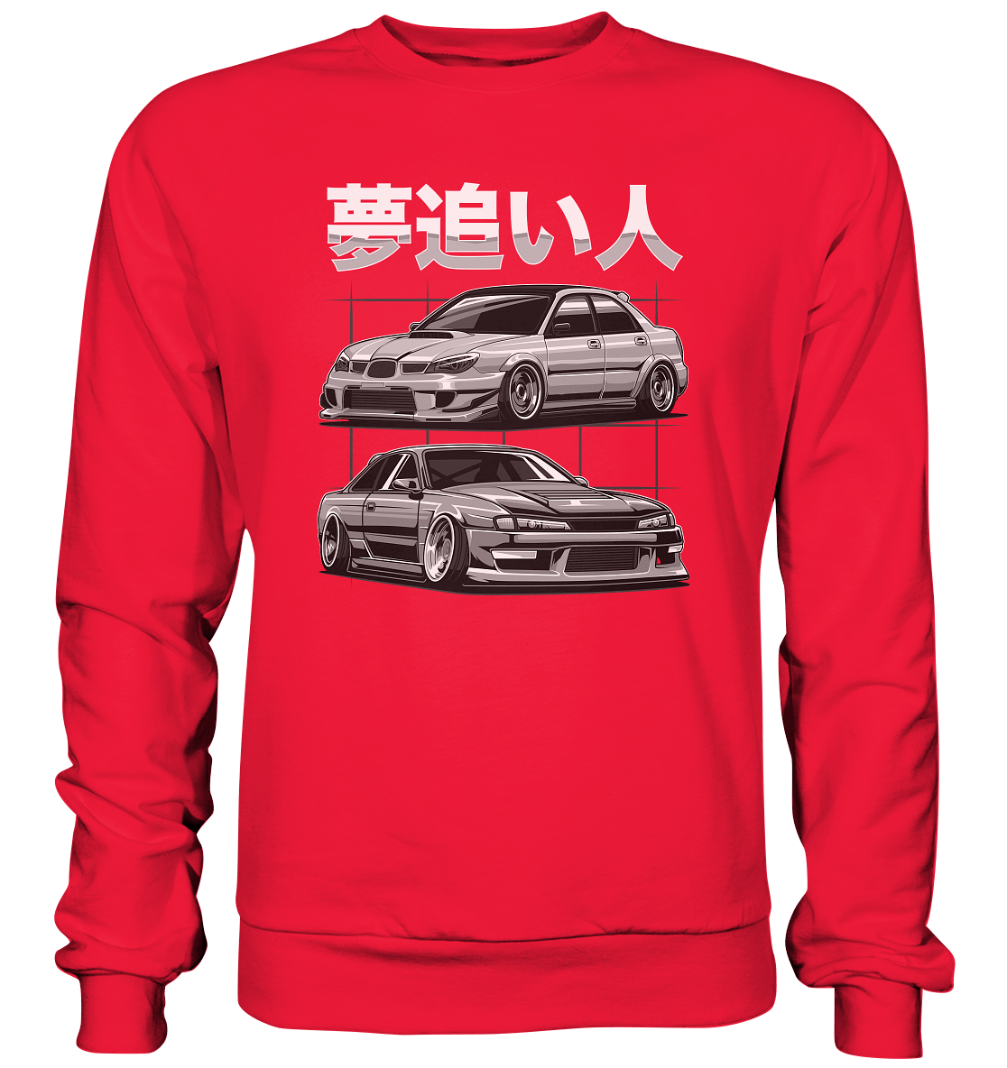 Impreza vs. Silvia - Premium Sweatshirt - MotoMerch.de
