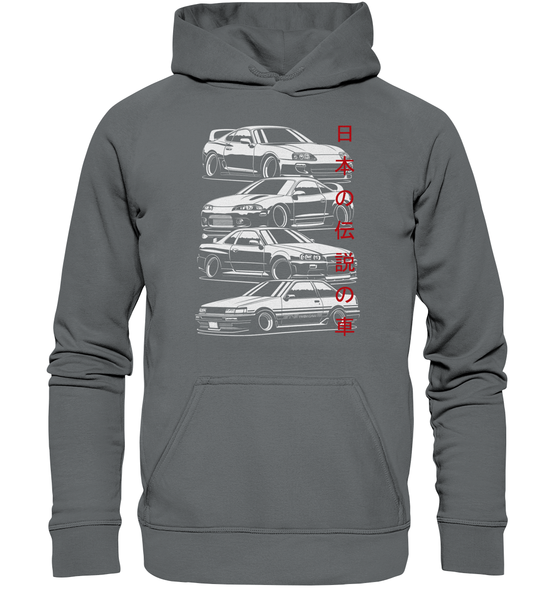 JDM Family - Basic Unisex Hoodie - MotoMerch.de