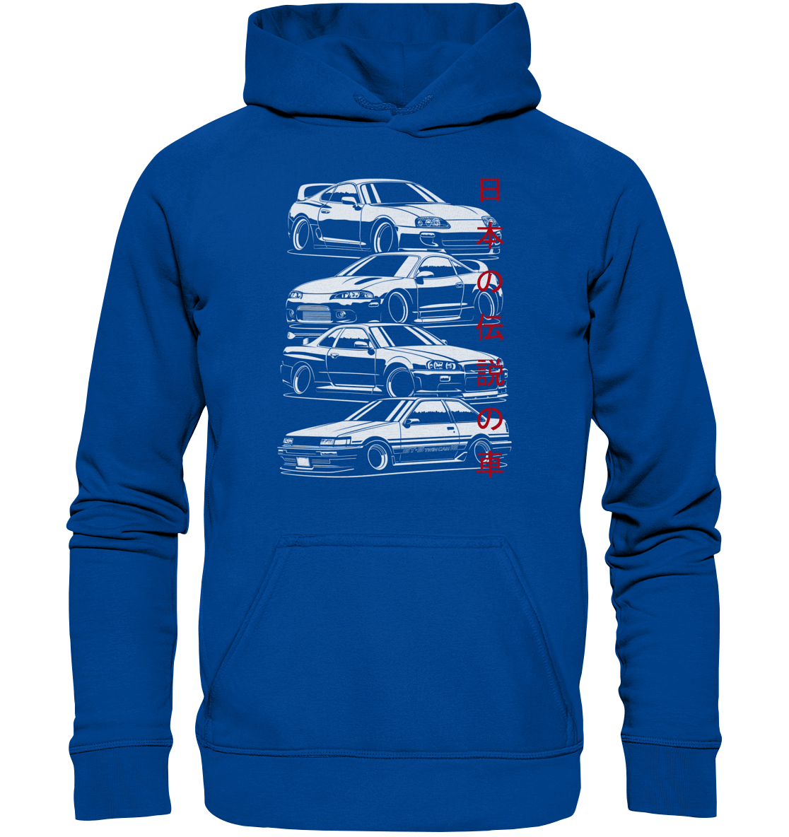 JDM Family - Basic Unisex Hoodie - MotoMerch.de