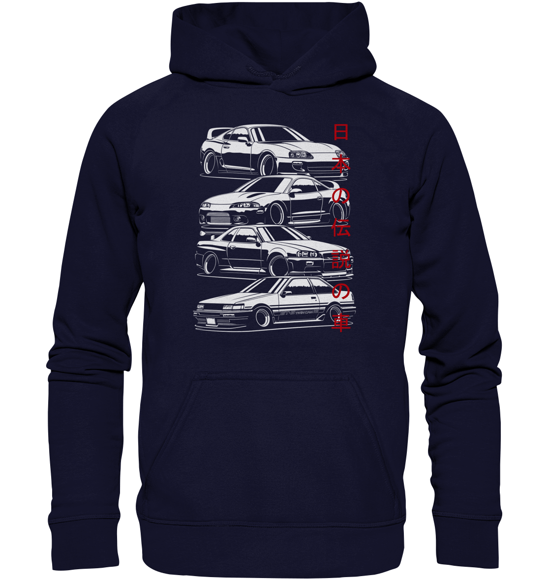 JDM Family - Basic Unisex Hoodie - MotoMerch.de