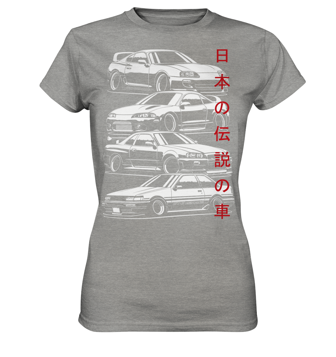 JDM Family - Ladies Premium Shirt - MotoMerch.de