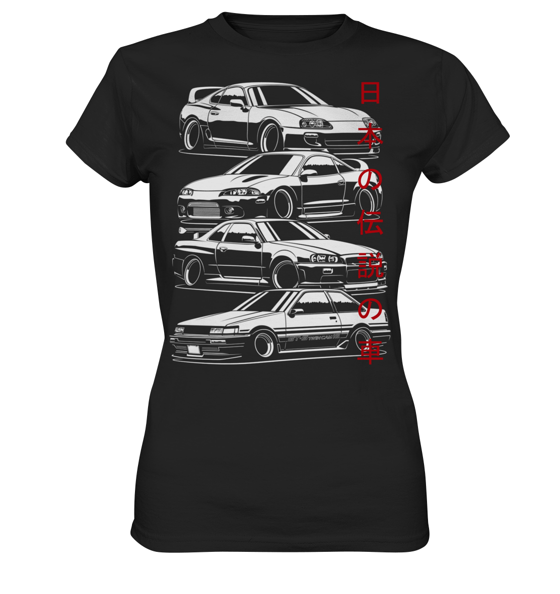 JDM Family - Ladies Premium Shirt - MotoMerch.de