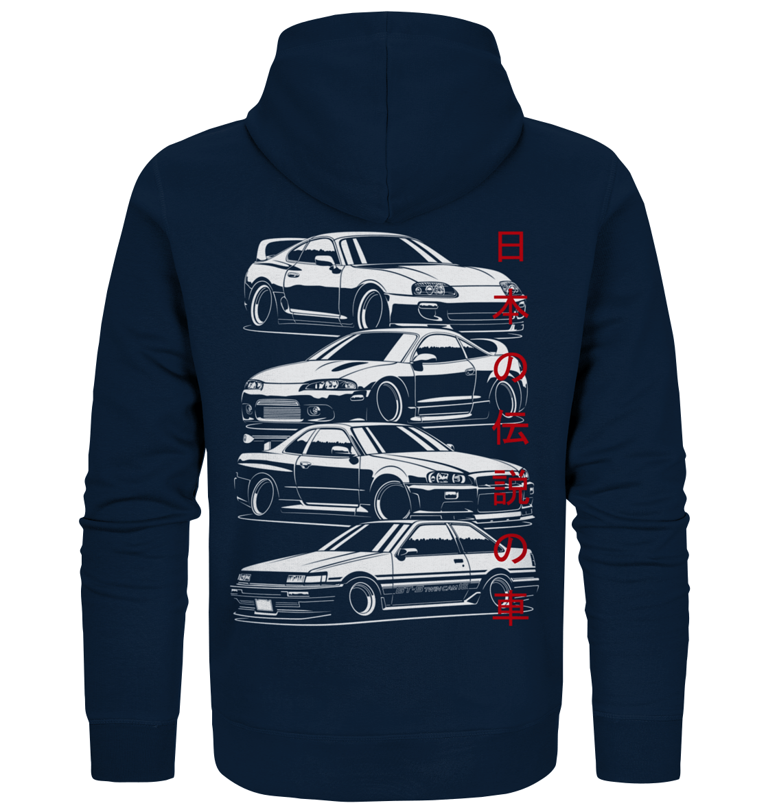 JDM Family - Organic Zipper - MotoMerch.de