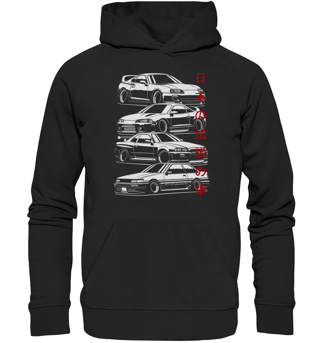 JDM Family - Premium Unisex Hoodie - MotoMerch.de