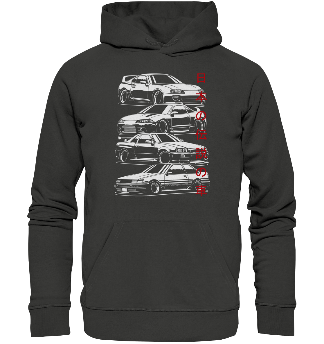 JDM Family - Premium Unisex Hoodie - MotoMerch.de