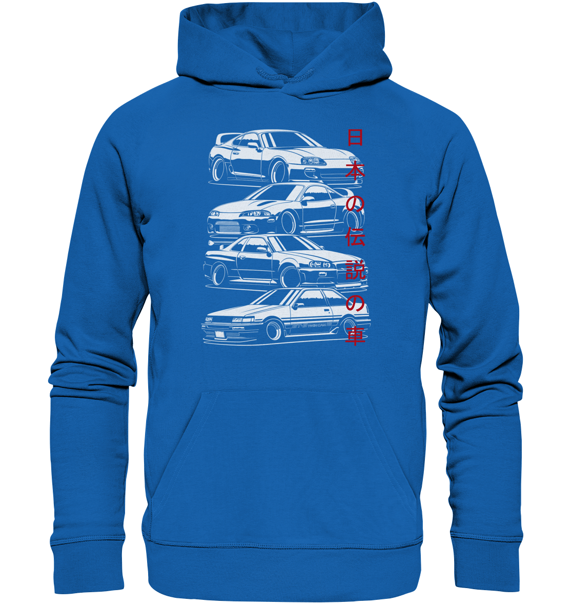 JDM Family - Premium Unisex Hoodie - MotoMerch.de