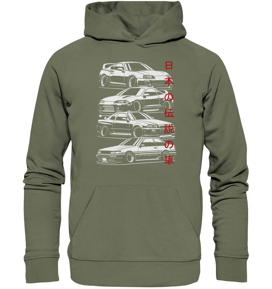 JDM Family - Premium Unisex Hoodie - MotoMerch.de