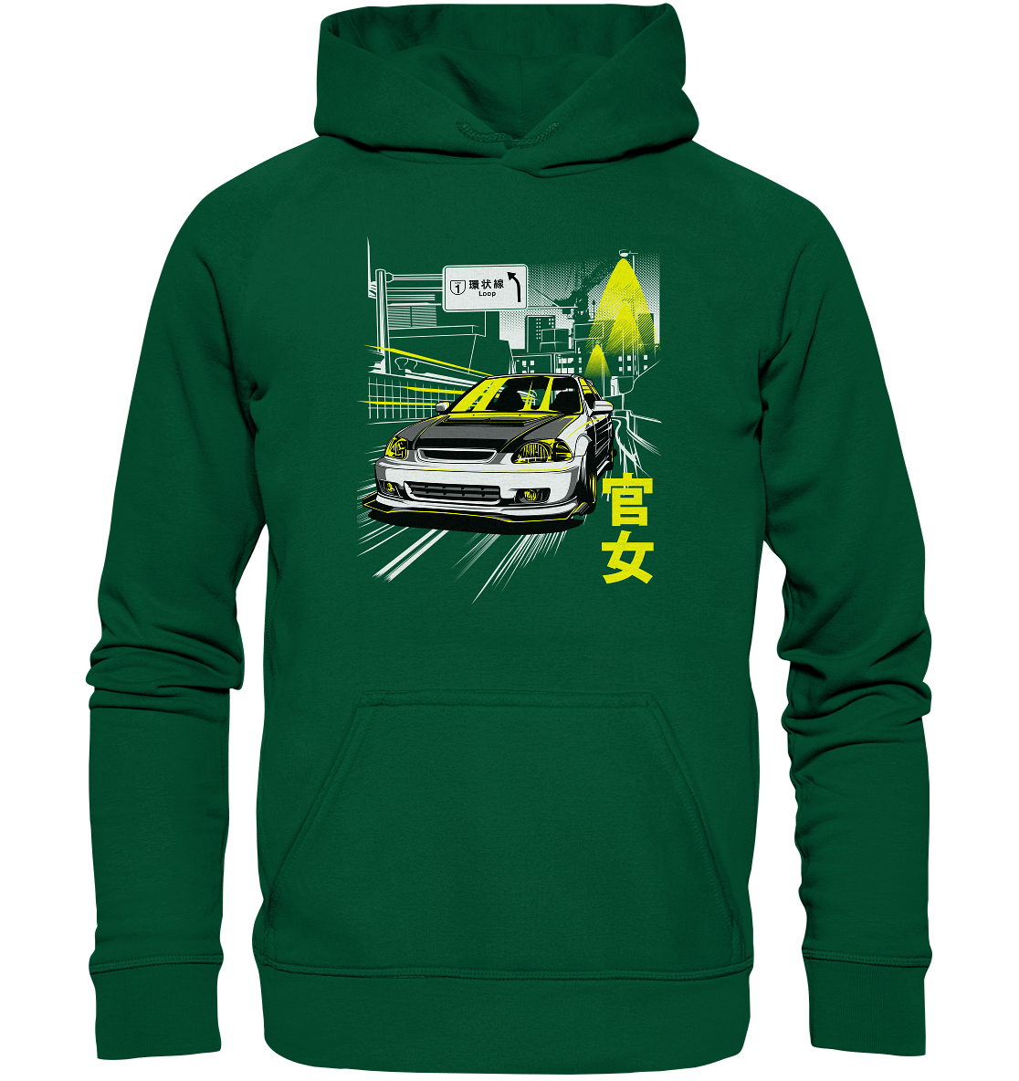 Kanjozoku Honda Civic EK - Basic Unisex Hoodie - MotoMerch.de