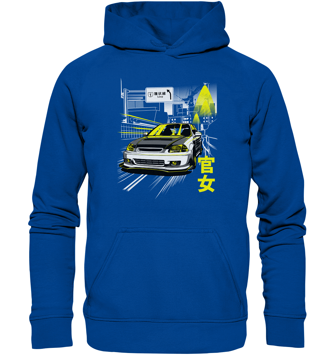 Kanjozoku Honda Civic EK - Basic Unisex Hoodie - MotoMerch.de