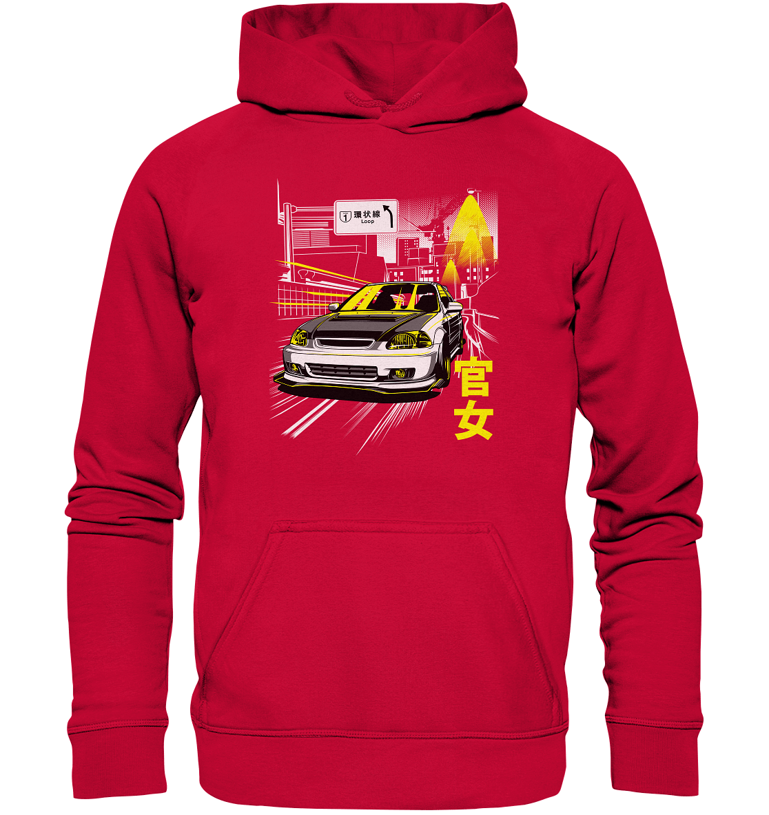 Kanjozoku Honda Civic EK - Basic Unisex Hoodie - MotoMerch.de