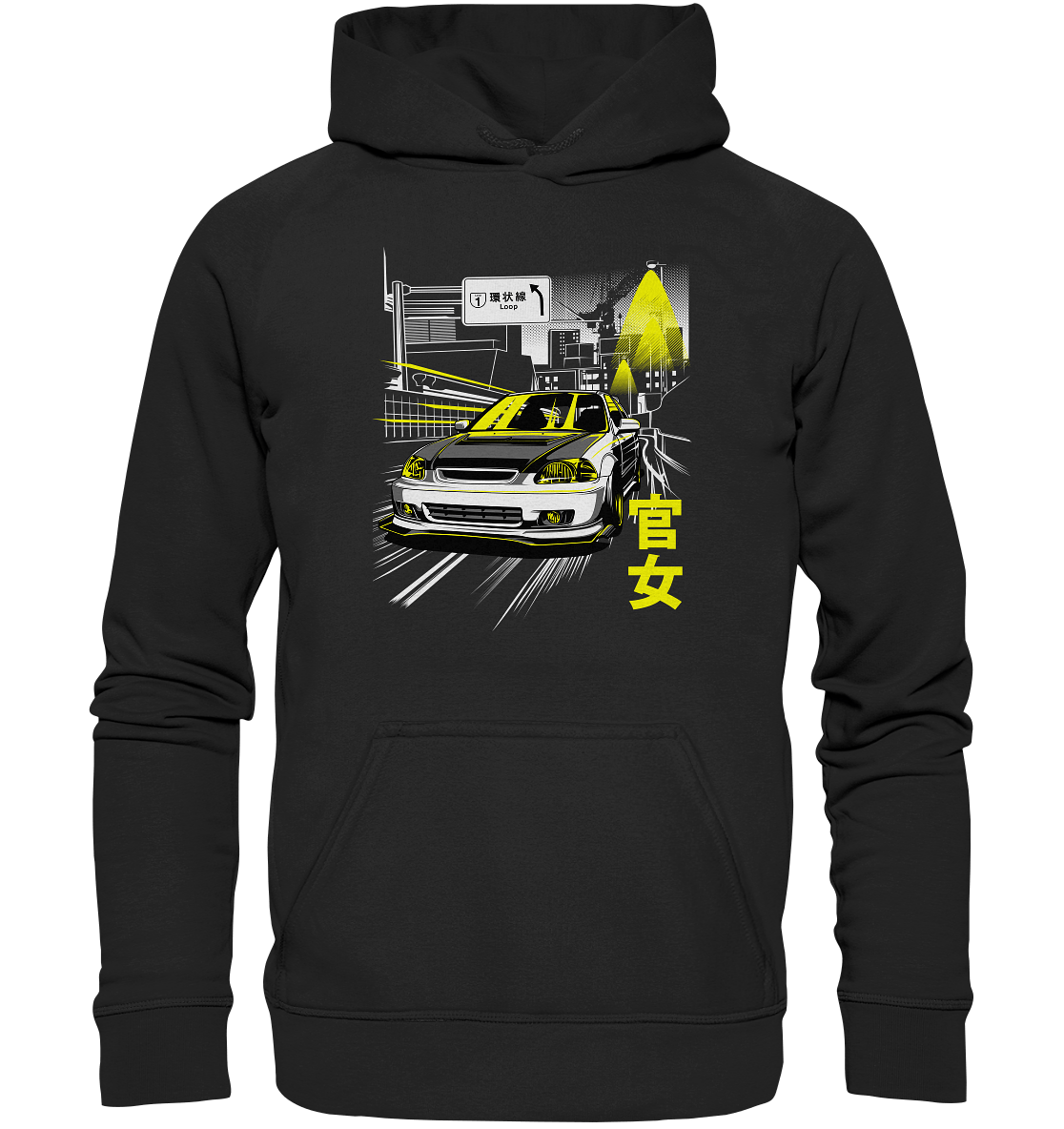 Kanjozoku Honda Civic EK - Basic Unisex Hoodie - MotoMerch.de