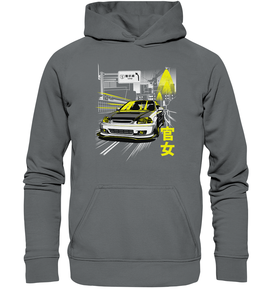 Kanjozoku Honda Civic EK - Basic Unisex Hoodie - MotoMerch.de