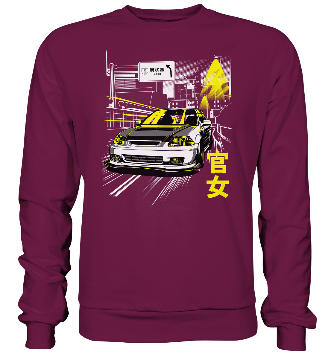 Kanjozoku Honda Civic EK - Premium Sweatshirt - MotoMerch.de