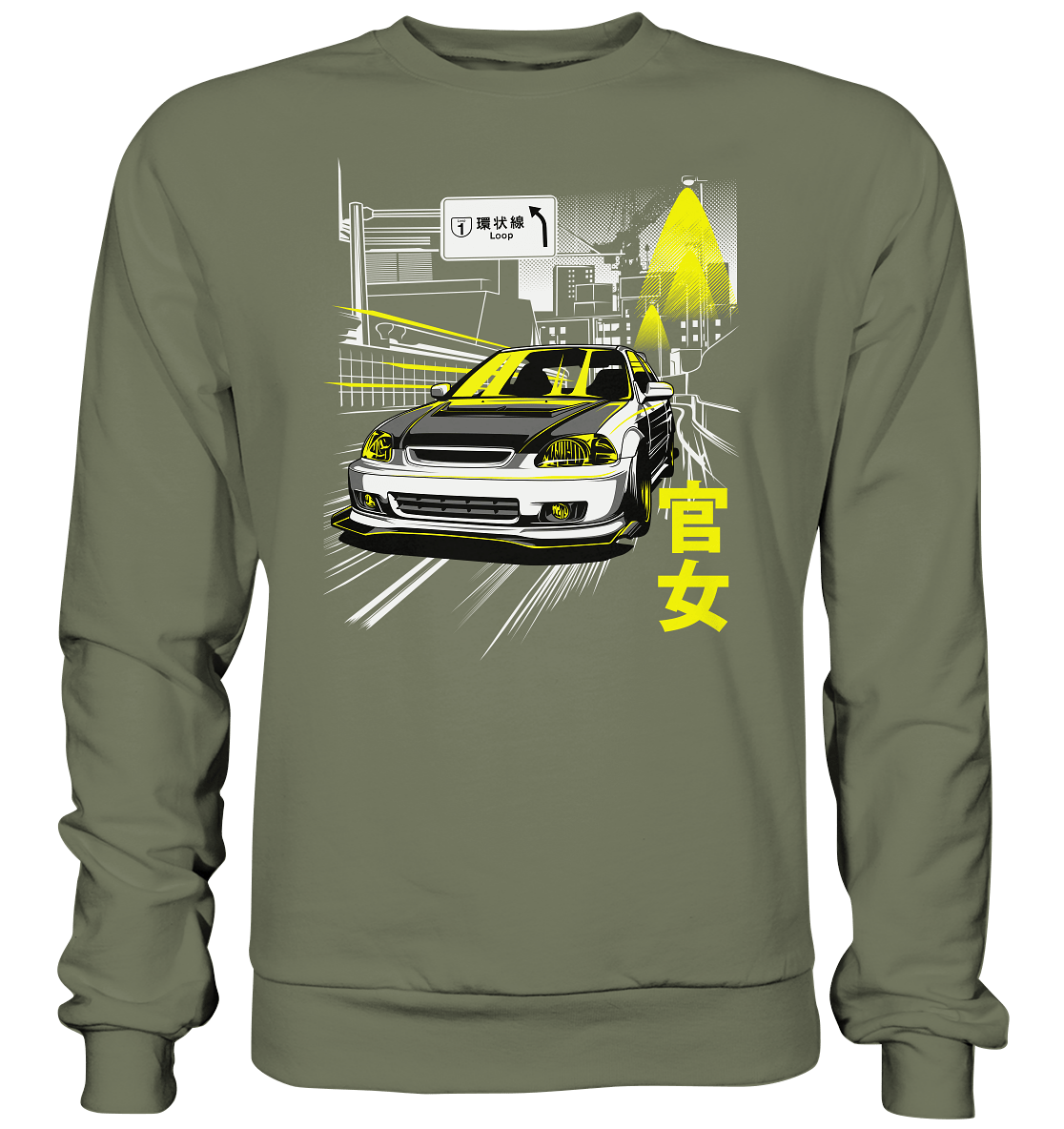 Kanjozoku Honda Civic EK - Premium Sweatshirt - MotoMerch.de