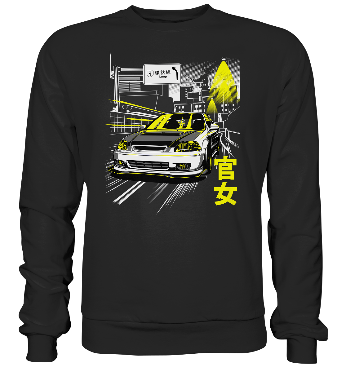 Kanjozoku Honda Civic EK - Premium Sweatshirt - MotoMerch.de