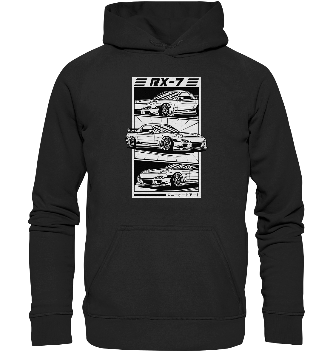 Mazda RX-7 FD Collage - Basic Unisex Hoodie - MotoMerch.de