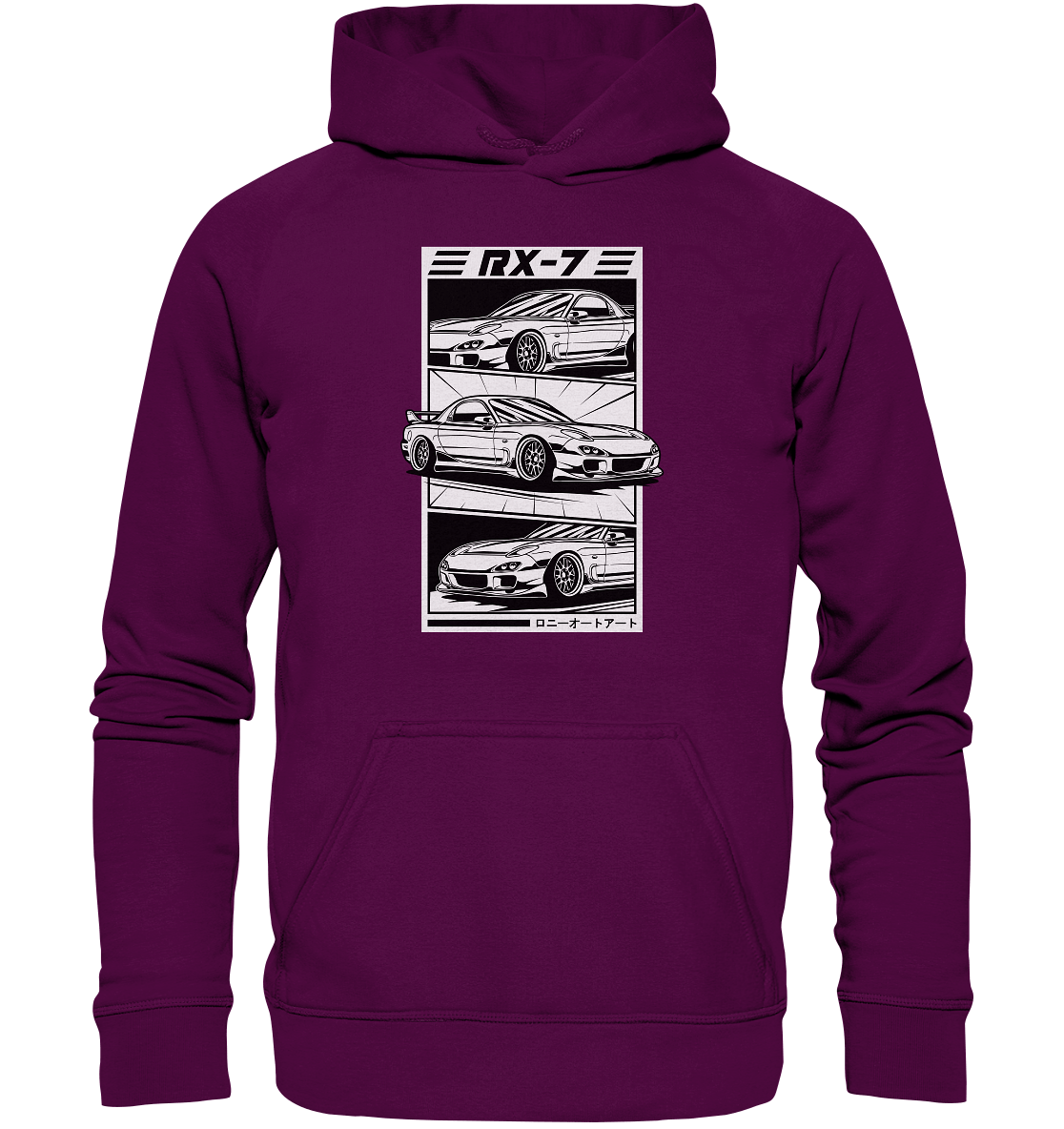 Mazda RX-7 FD Collage - Basic Unisex Hoodie - MotoMerch.de