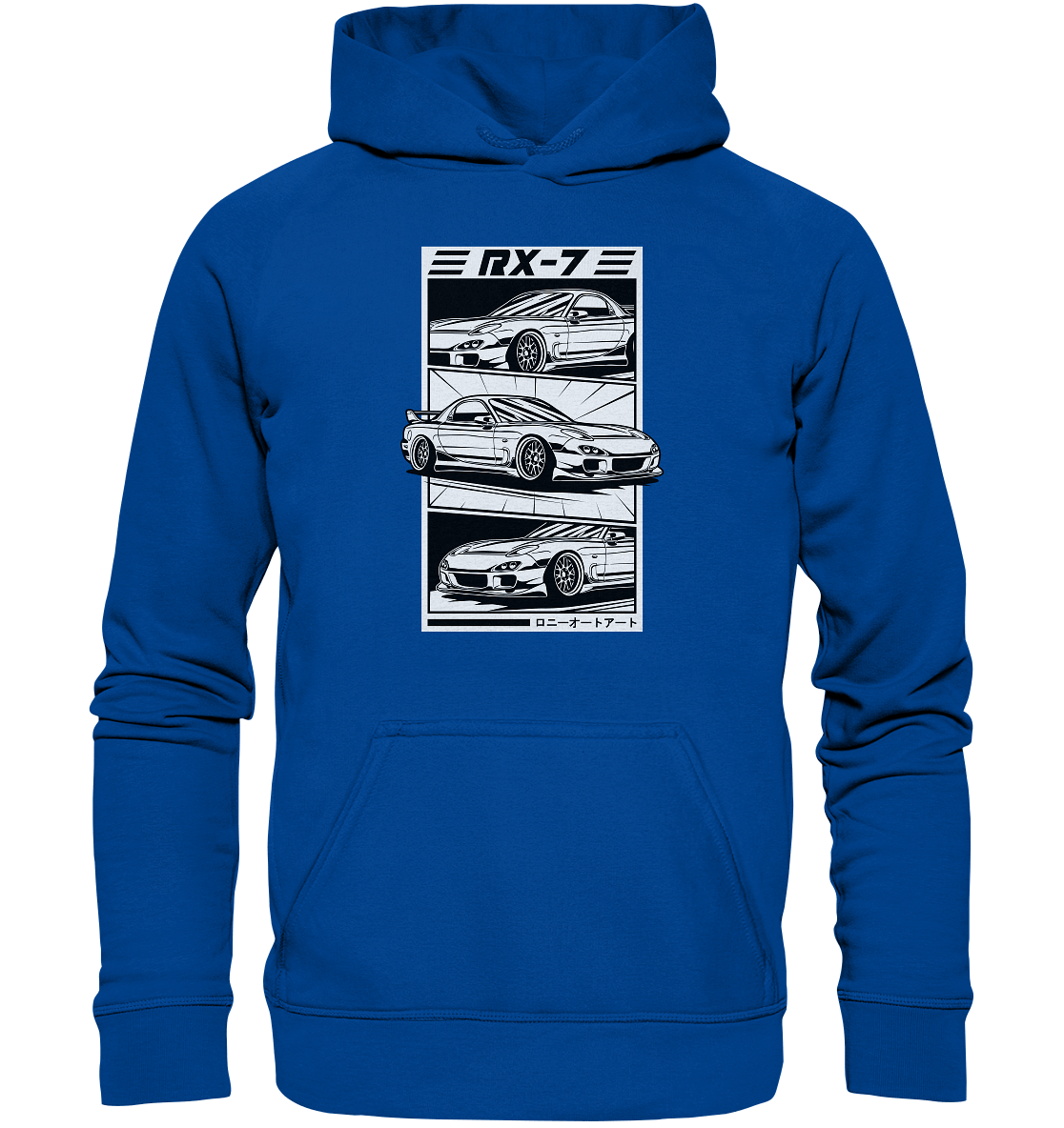 Mazda RX-7 FD Collage - Basic Unisex Hoodie - MotoMerch.de