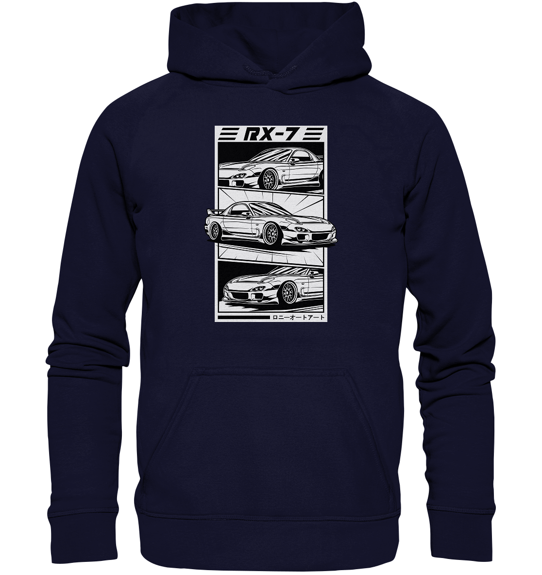 Mazda RX-7 FD Collage - Basic Unisex Hoodie - MotoMerch.de