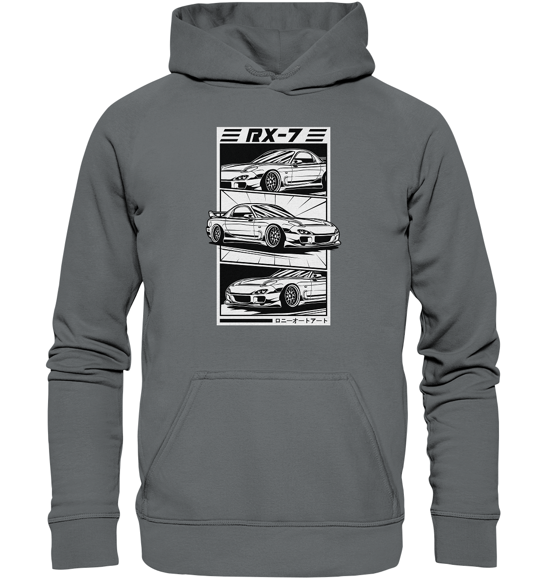 Mazda RX-7 FD Collage - Basic Unisex Hoodie - MotoMerch.de