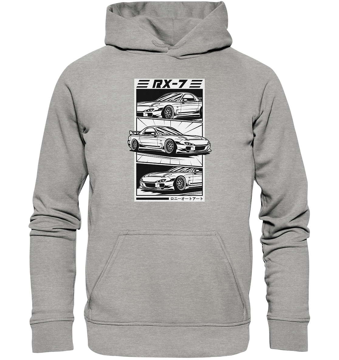 Mazda RX-7 FD Collage - Basic Unisex Hoodie - MotoMerch.de