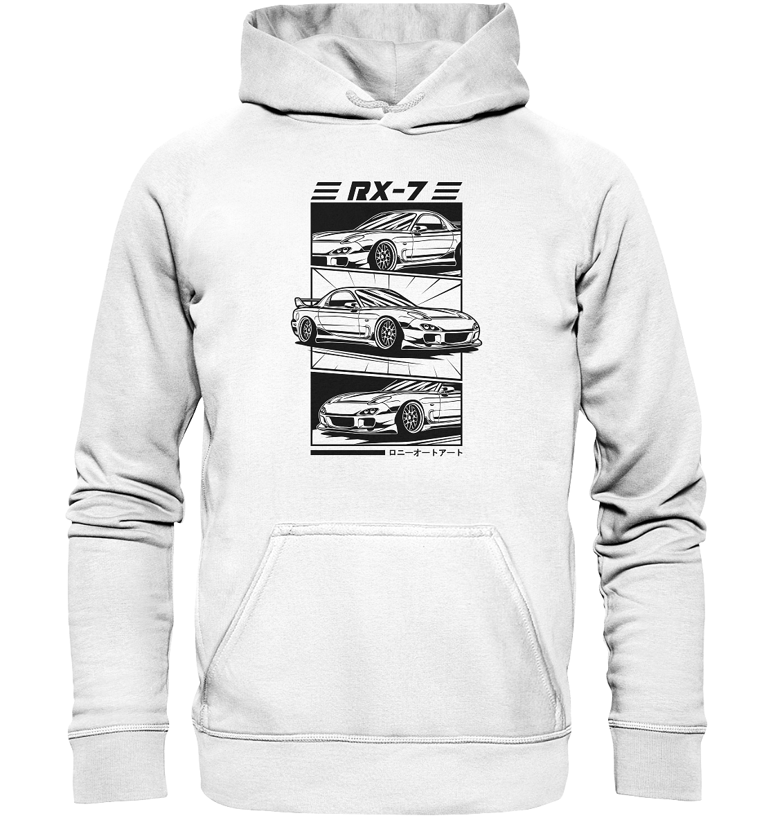 Mazda RX-7 FD Collage - Basic Unisex Hoodie - MotoMerch.de