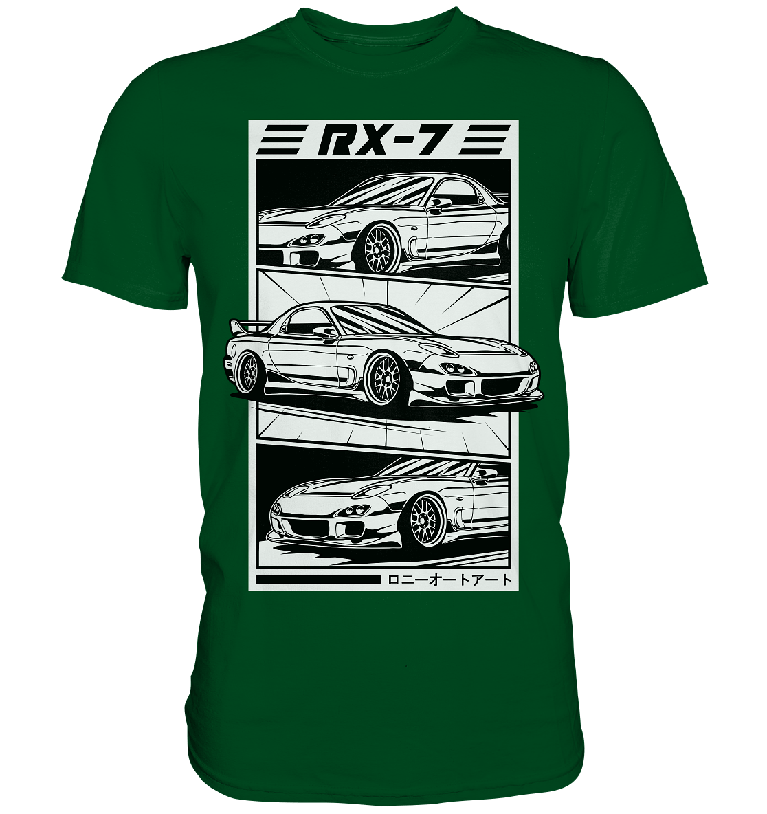 Mazda RX-7 FD Collage - Premium Shirt - MotoMerch.de