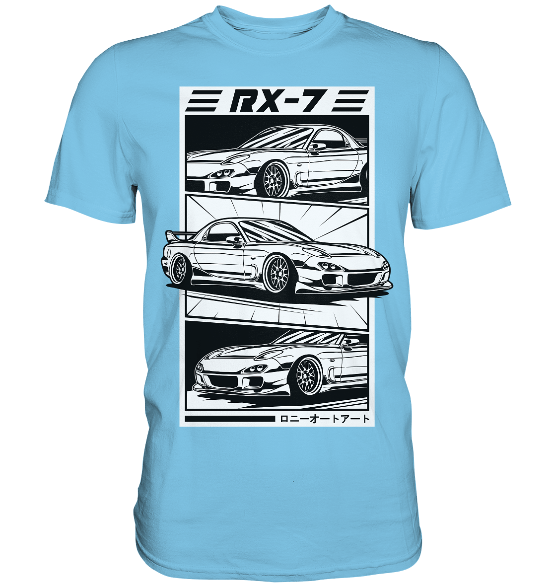 Mazda RX-7 FD Collage - Premium Shirt - MotoMerch.de