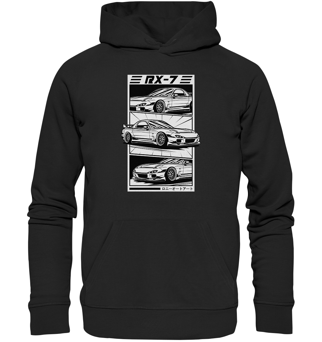 Mazda RX-7 FD Collage - Premium Unisex Hoodie - MotoMerch.de