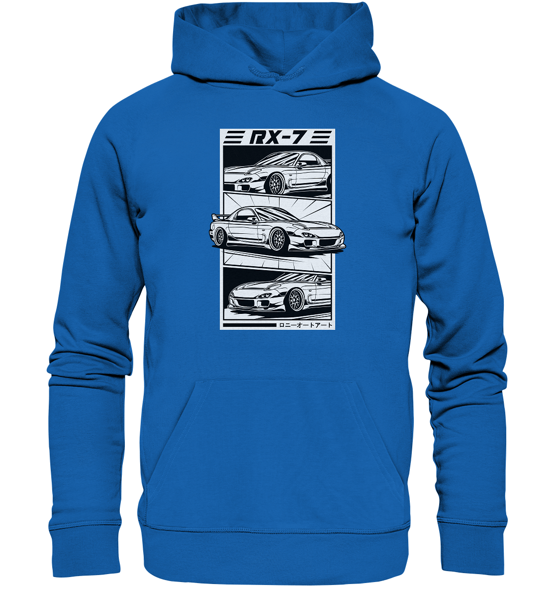 Mazda RX-7 FD Collage - Premium Unisex Hoodie - MotoMerch.de