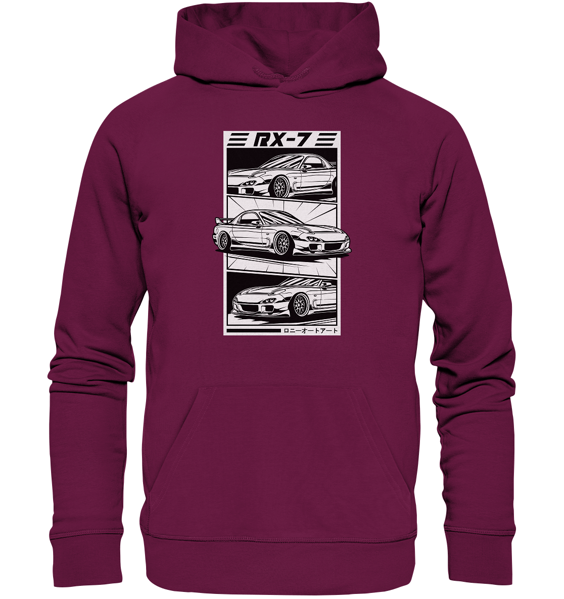 Mazda RX-7 FD Collage - Premium Unisex Hoodie - MotoMerch.de