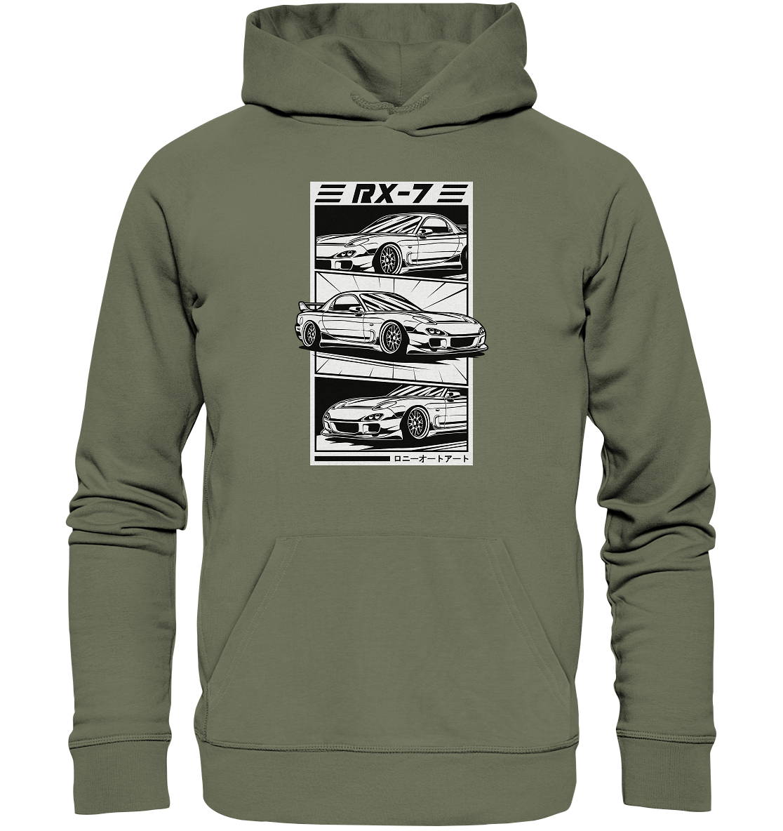 Mazda RX-7 FD Collage - Premium Unisex Hoodie - MotoMerch.de