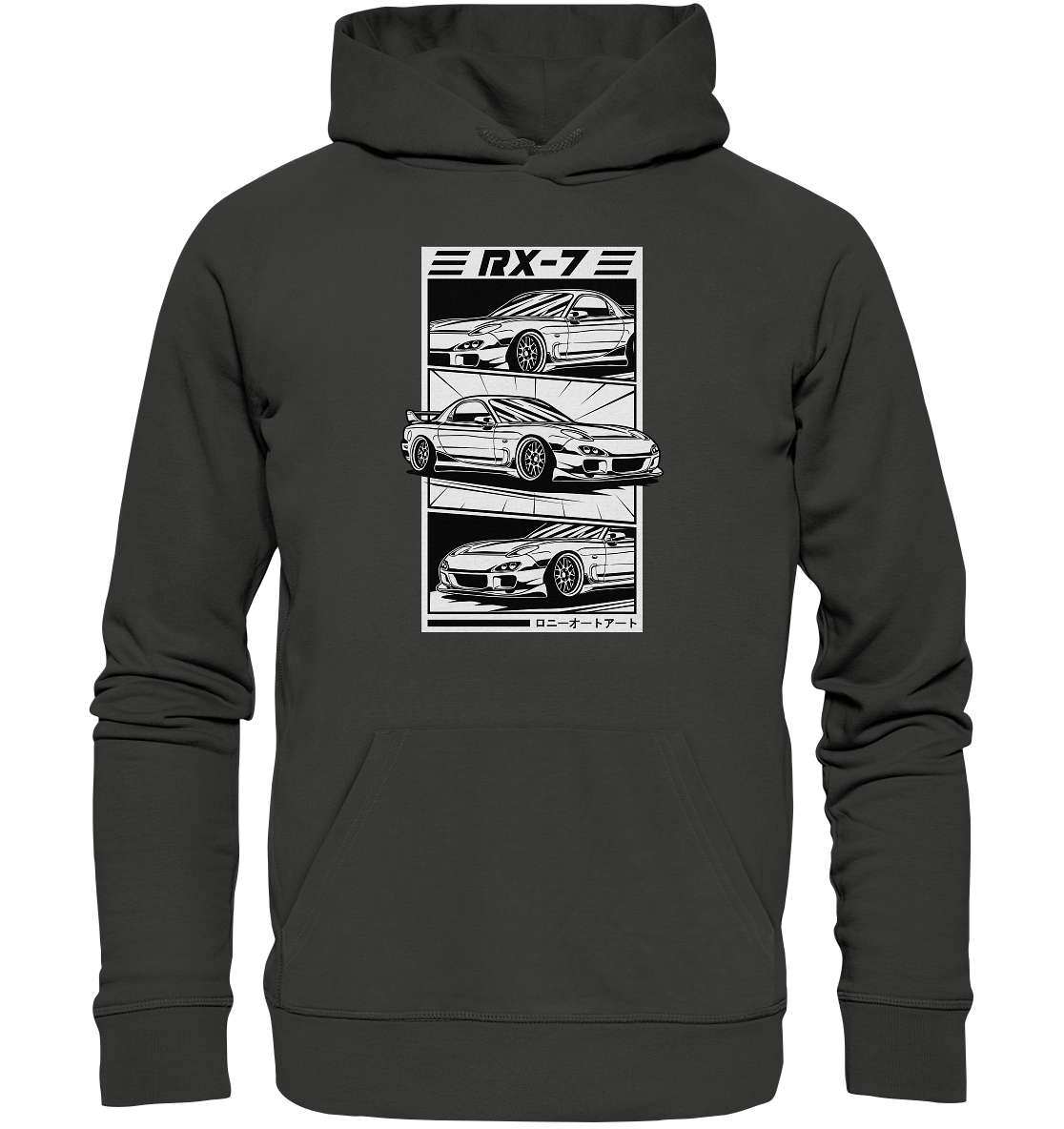 Mazda RX-7 FD Collage - Premium Unisex Hoodie - MotoMerch.de