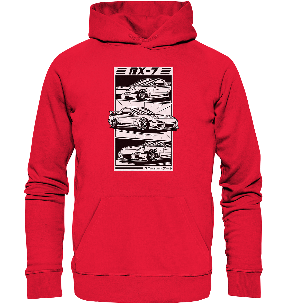 Mazda RX-7 FD Collage - Premium Unisex Hoodie - MotoMerch.de