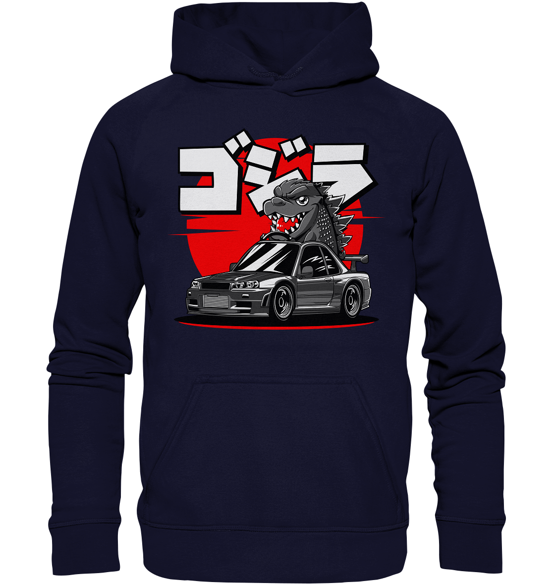 Mini Zilla Skyline R34 - Basic Unisex Hoodie XL - MotoMerch.de