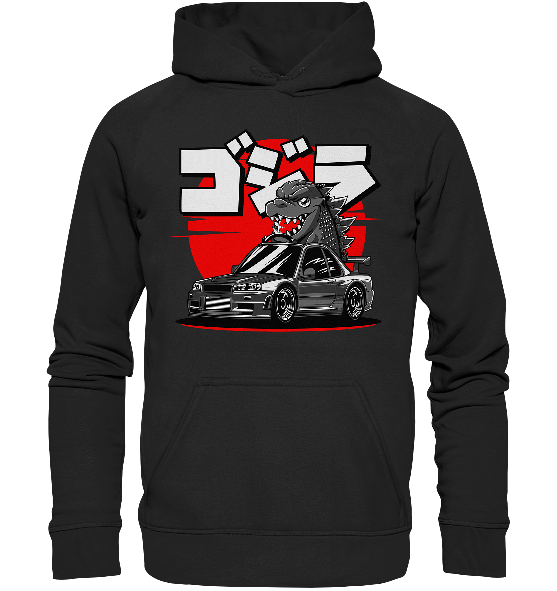 Mini Zilla Skyline R34 - Basic Unisex Hoodie XL - MotoMerch.de