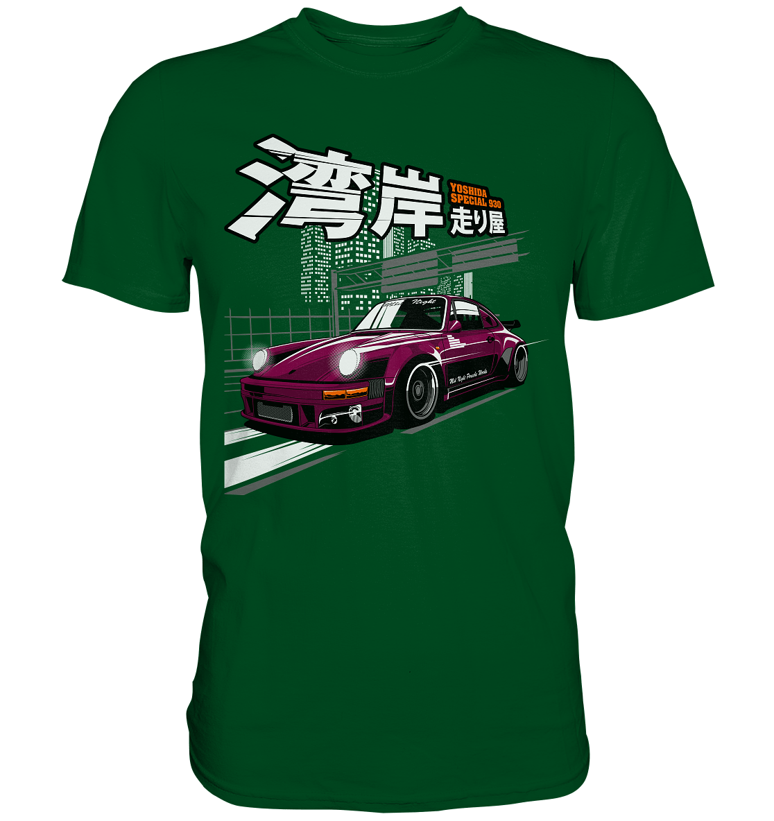 MPW Mid Night Porsche 930 - Premium Shirt - MotoMerch.de