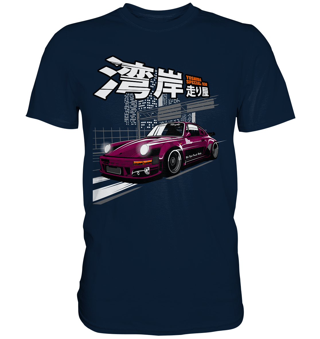 MPW Mid Night Porsche 930 - Premium Shirt - MotoMerch.de