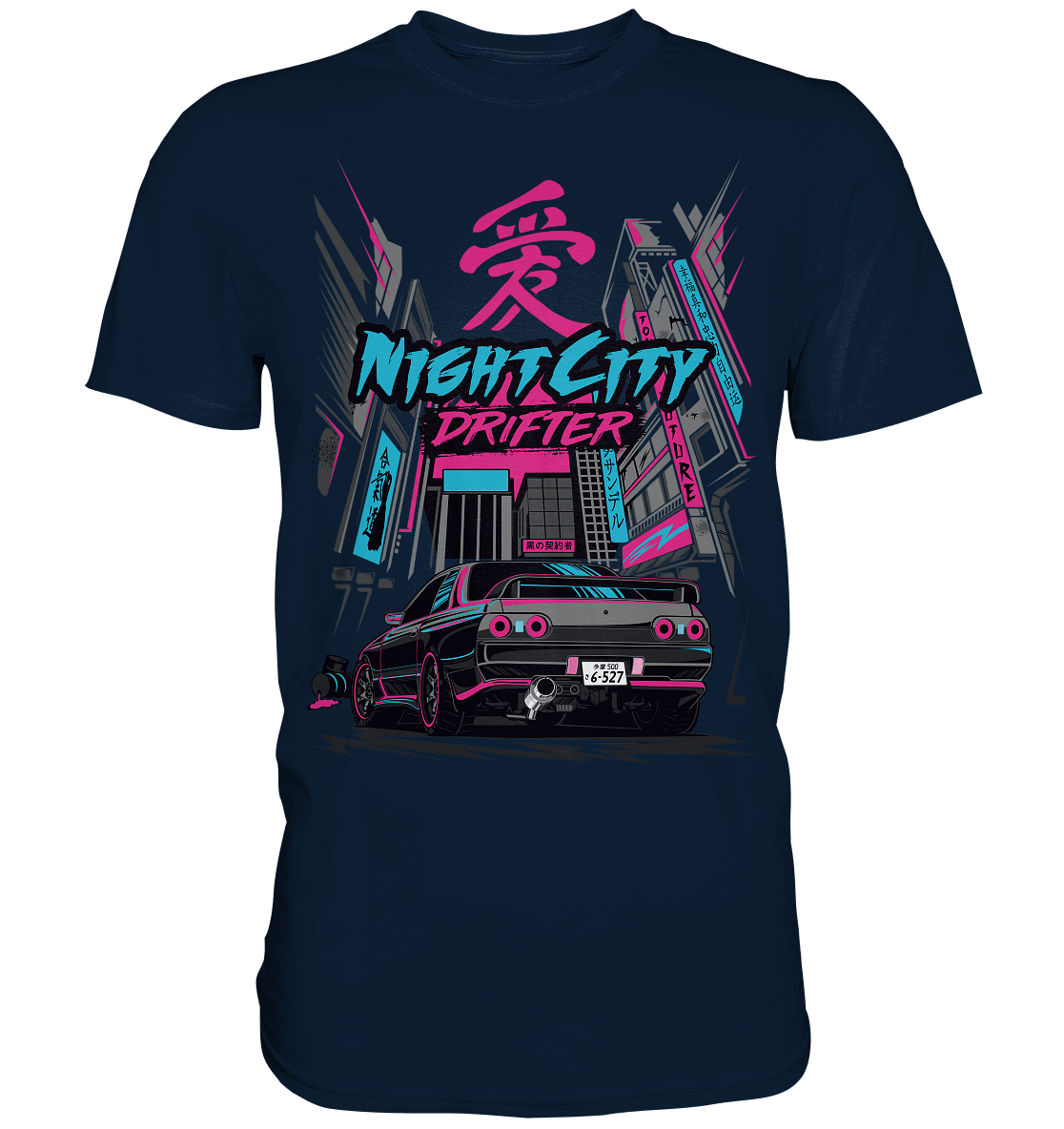 NightCity Skyline R32 - Premium Shirt - MotoMerch.de