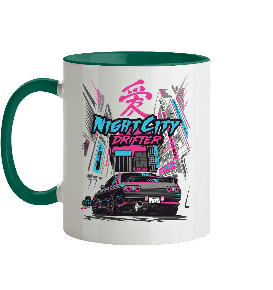 NightCity Skyline R32 - Tasse zweifarbig - MotoMerch.de